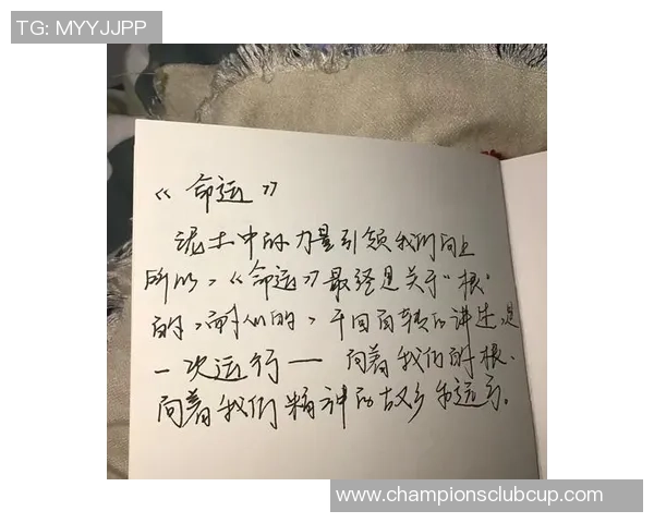 吕俊虎的奋斗历程与人生哲学探讨：从平凡到卓越的启示与思考