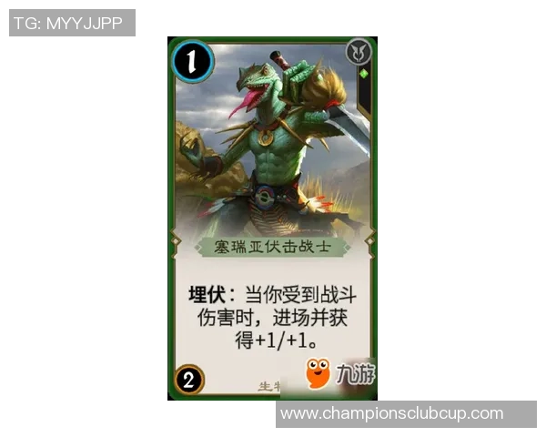 塞阿拉与克鲁赛罗激战正酣谁能在这场对决中笑到最后