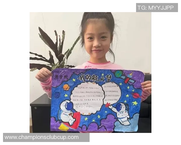 姜宇星的成长之路：从普通少年到闪耀星辰的奋斗故事