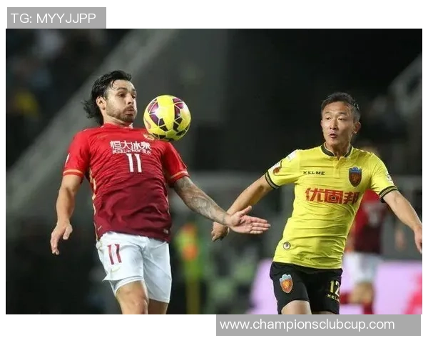 恒大与中优2017年精彩对决回顾及赛季影响分析